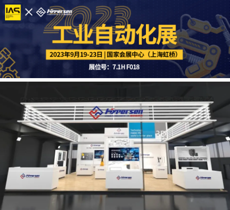 首页-欧陆注册-eHR治理系统