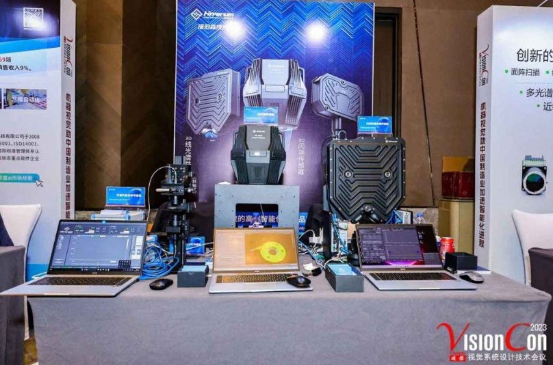 首页-欧陆注册-eHR治理系统