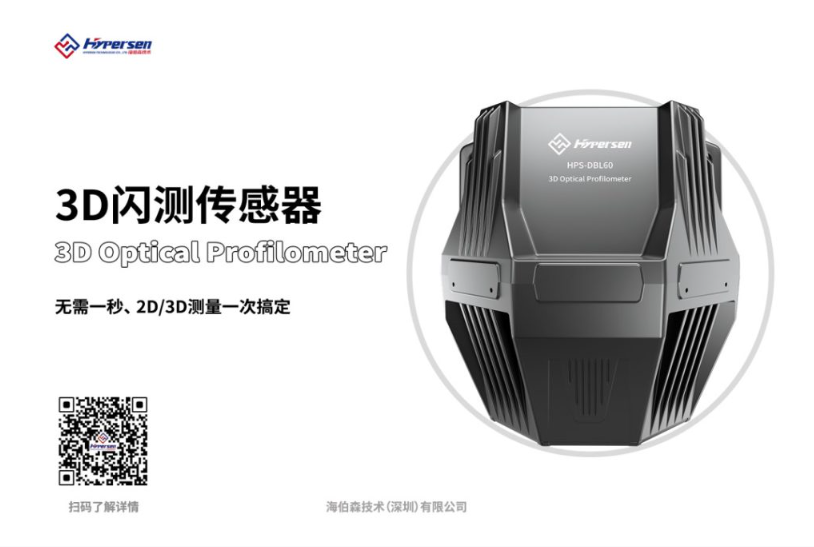 首页-欧陆注册-eHR治理系统