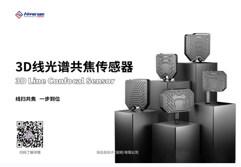 首页-欧陆注册-eHR治理系统