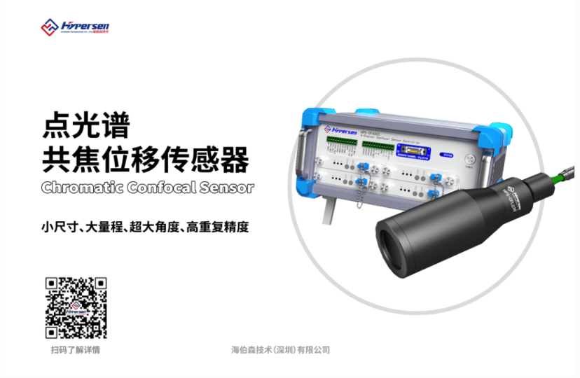 首页-欧陆注册-eHR治理系统
