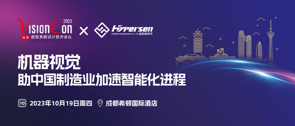 首页-欧陆注册-eHR治理系统