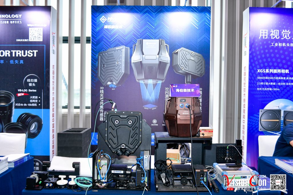 首页-欧陆注册-eHR治理系统