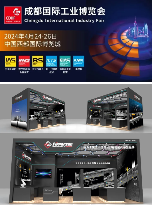 首页-欧陆注册-eHR治理系统