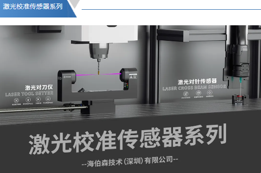 首页-欧陆注册-eHR治理系统