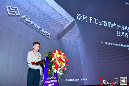 首页-欧陆注册-eHR治理系统