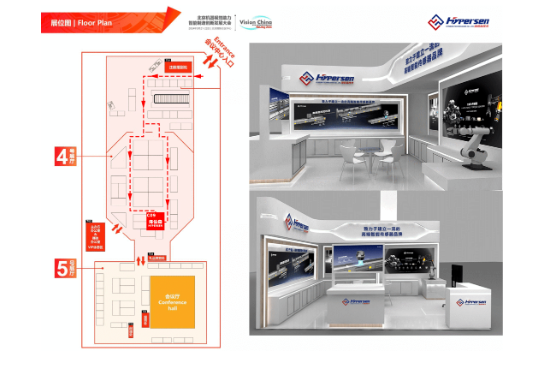 首页-欧陆注册-eHR治理系统