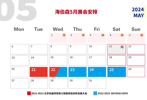 首页-欧陆注册-eHR治理系统