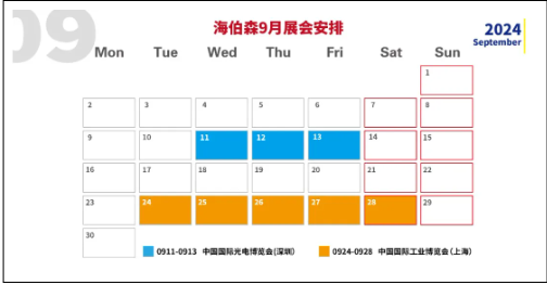 ��ҳ-ŷ½ע��-eHR����ϵͳ