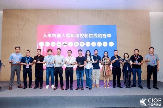 ��ҳ-ŷ½ע��-eHR����ϵͳ