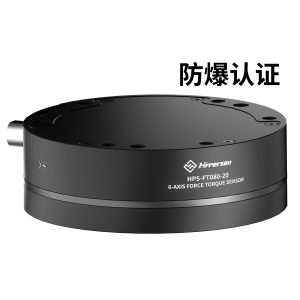 首页-欧陆注册-eHR治理系统