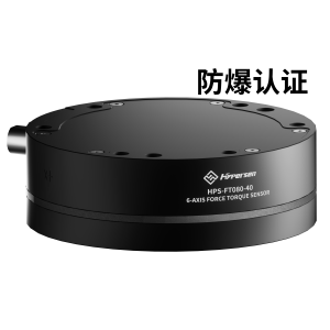 首页-欧陆注册-eHR治理系统