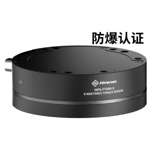 首页-欧陆注册-eHR治理系统