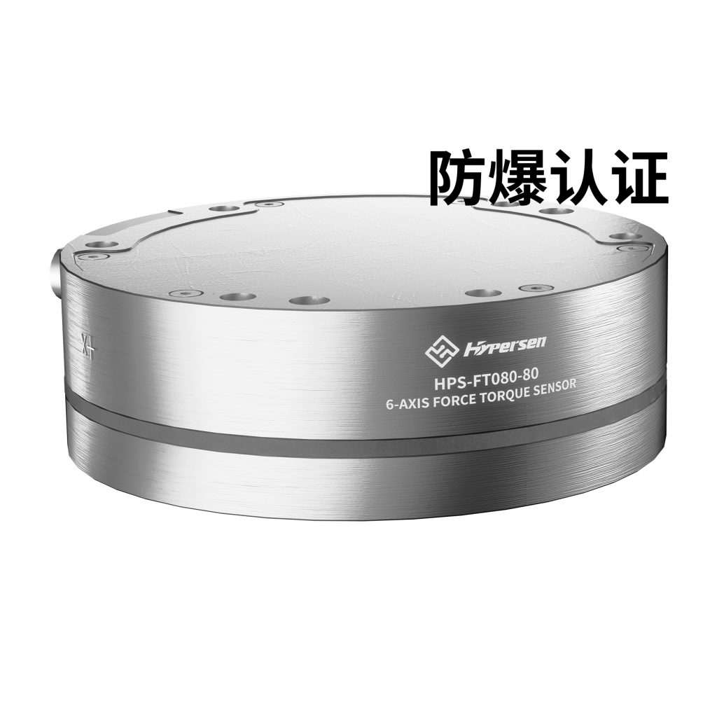 首页-欧陆注册-eHR治理系统