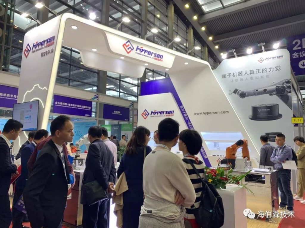 首页-欧陆注册-eHR治理系统