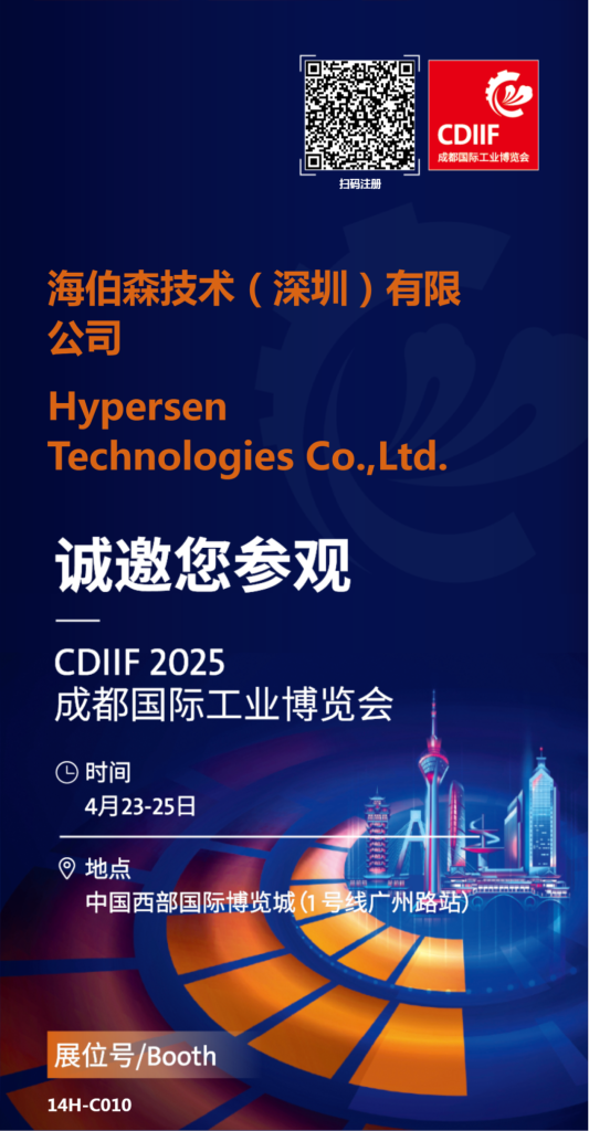 ��ҳ-ŷ½ע��-eHR����ϵͳ