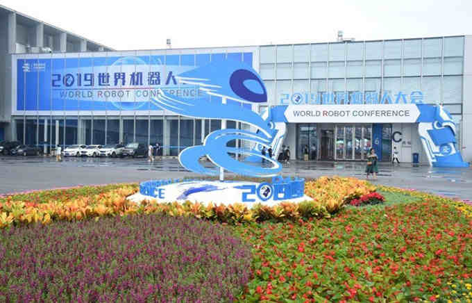 首页-欧陆注册-eHR治理系统