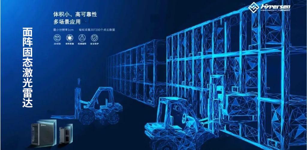 首页-欧陆注册-eHR治理系统