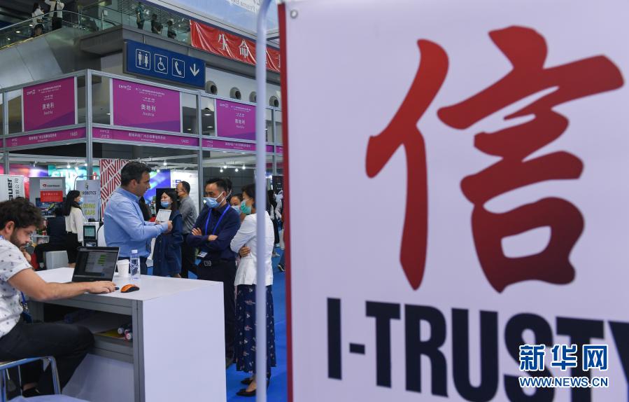 首页-欧陆注册-eHR治理系统