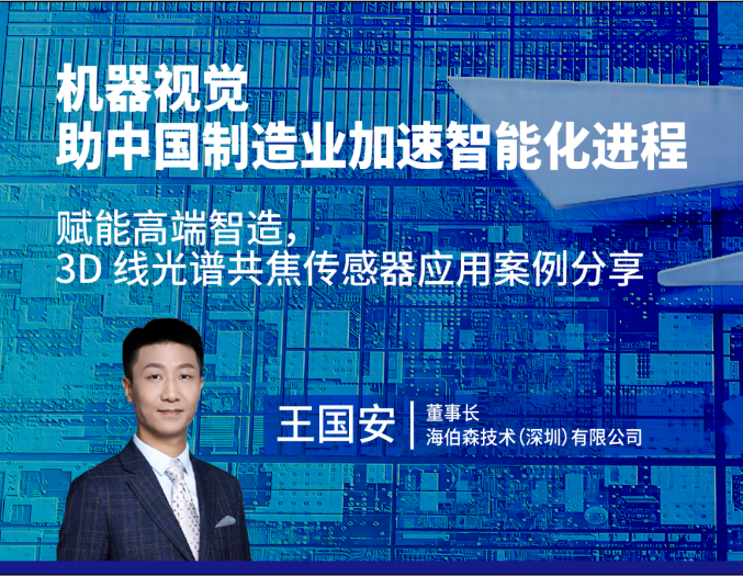 首页-欧陆注册-eHR治理系统