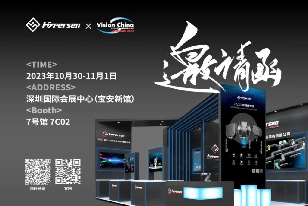 首页-欧陆注册-eHR治理系统