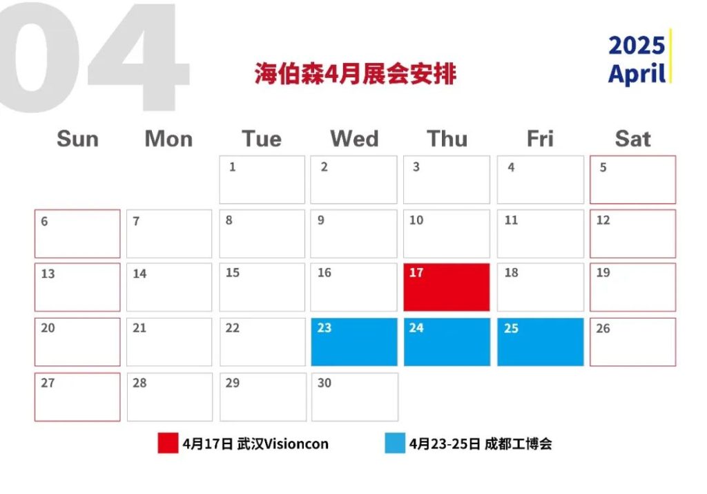 ��ҳ-ŷ½ע��-eHR����ϵͳ