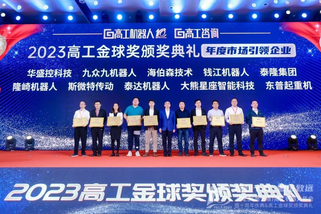 首页-欧陆注册-eHR治理系统