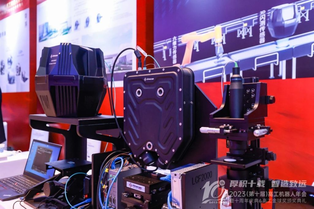 首页-欧陆注册-eHR治理系统