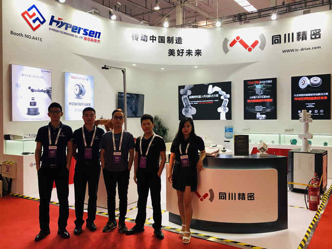 首页-欧陆注册-eHR治理系统