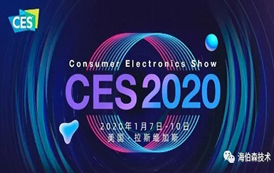 首页-欧陆注册-eHR治理系统