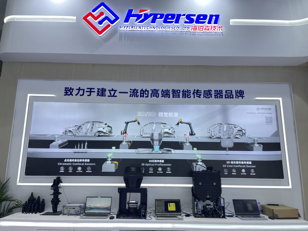 首页-欧陆注册-eHR治理系统