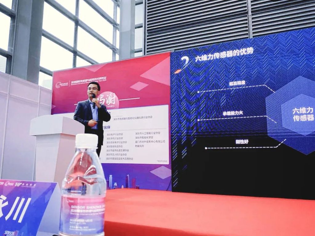 首页-欧陆注册-eHR治理系统