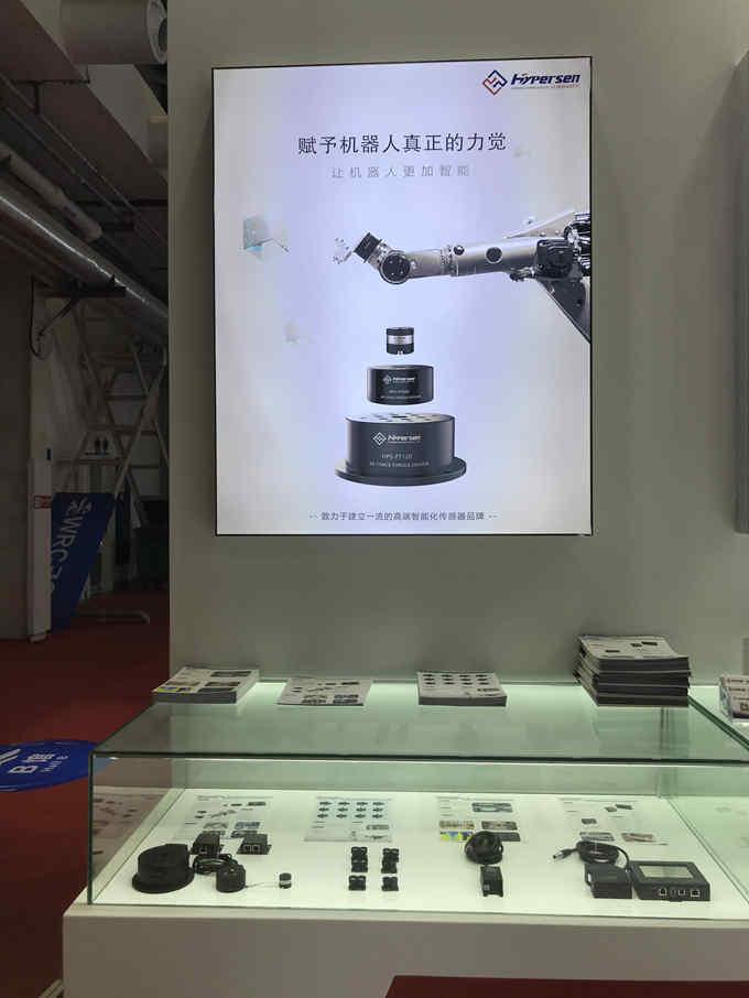 首页-欧陆注册-eHR治理系统