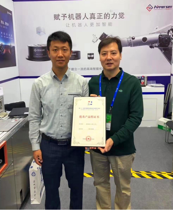 首页-欧陆注册-eHR治理系统