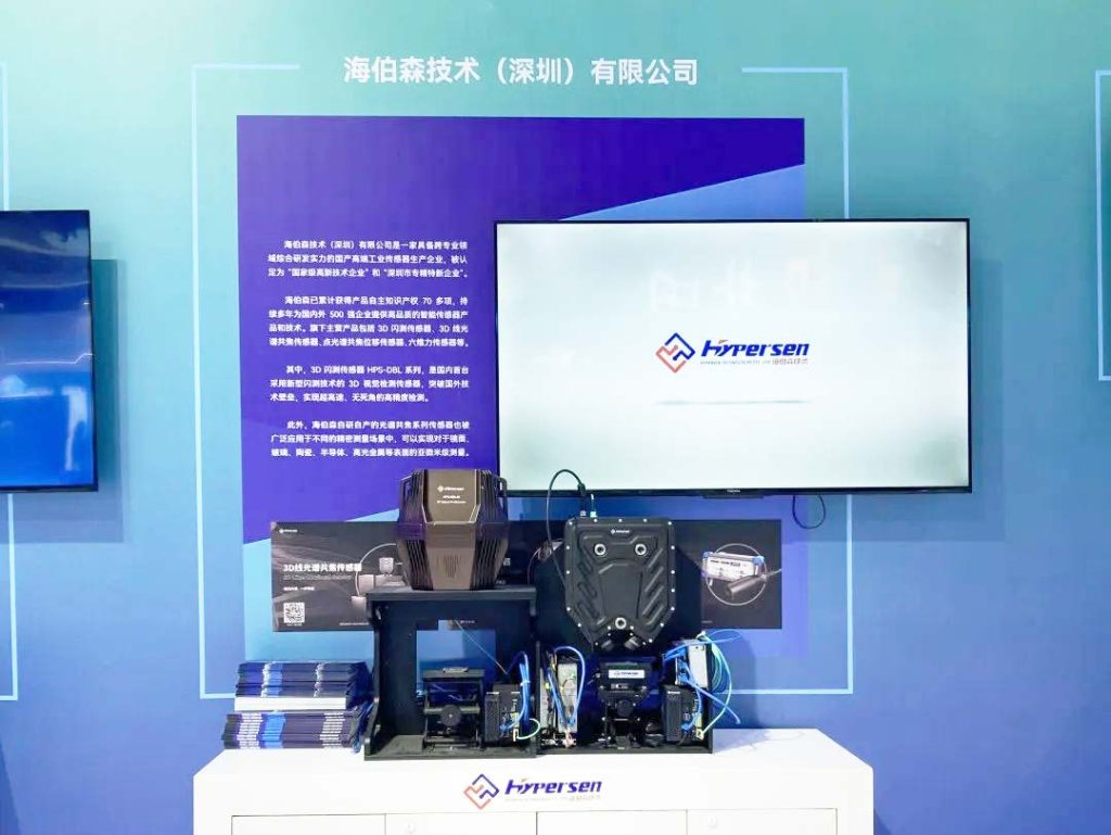 首页-欧陆注册-eHR治理系统