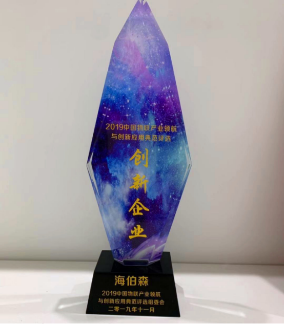 首页-欧陆注册-eHR治理系统