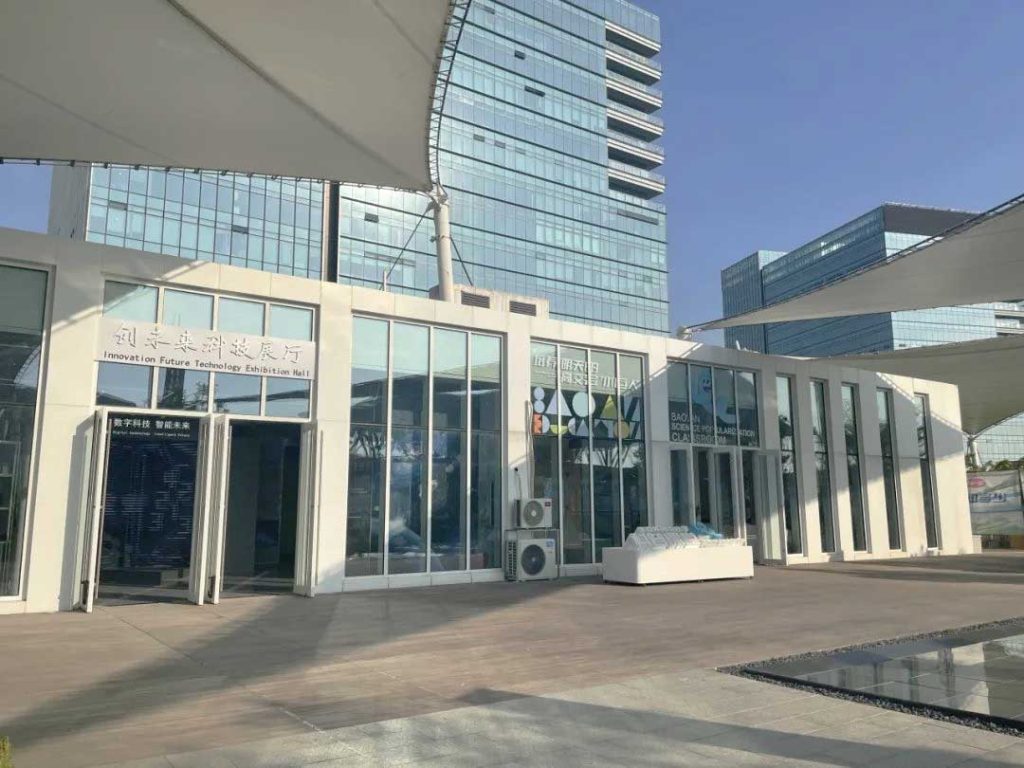 首页-欧陆注册-eHR治理系统