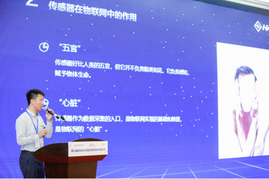 首页-欧陆注册-eHR治理系统