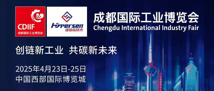 ��ҳ-ŷ½ע��-eHR����ϵͳ