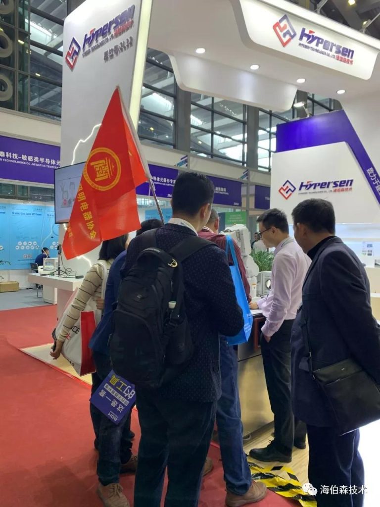 首页-欧陆注册-eHR治理系统