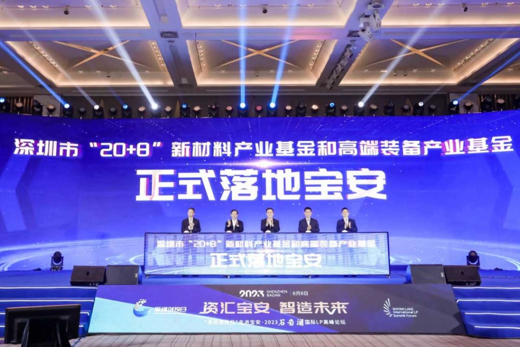 首页-欧陆注册-eHR治理系统