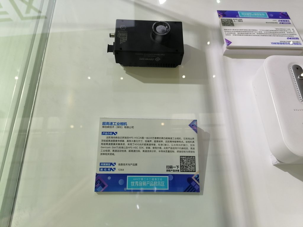 首页-欧陆注册-eHR治理系统