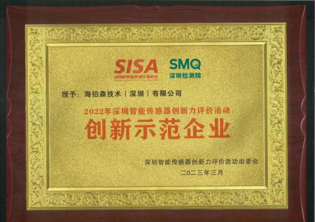 首页-欧陆注册-eHR治理系统