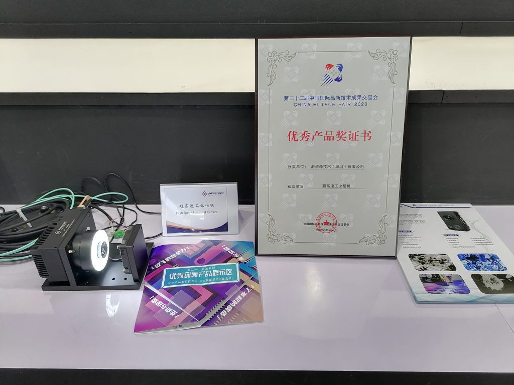 首页-欧陆注册-eHR治理系统