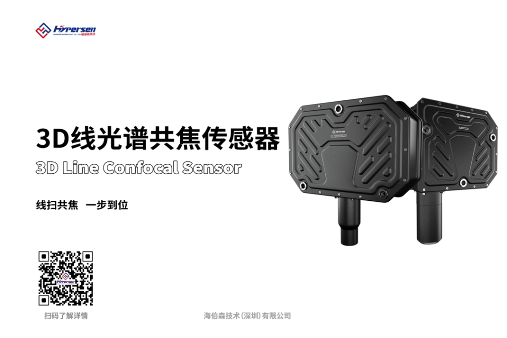 ��ҳ-ŷ½ע��-eHR����ϵͳ