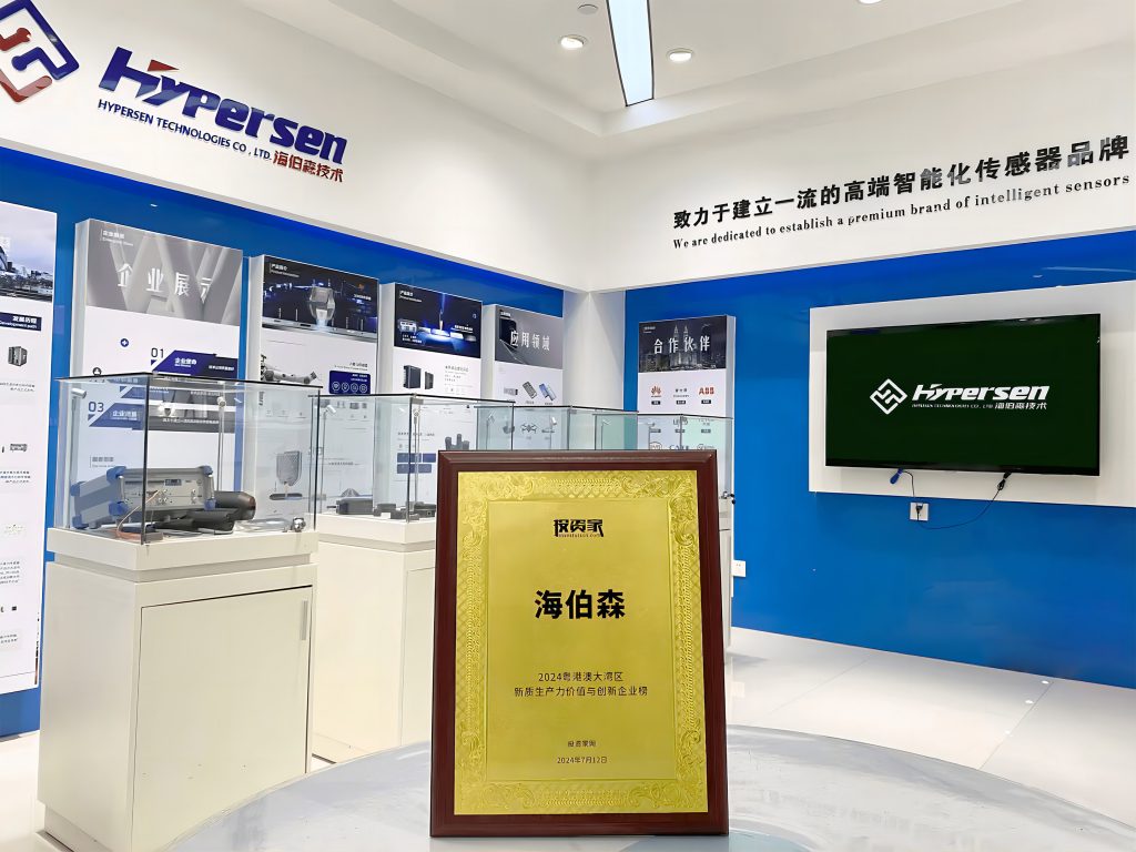 首页-欧陆注册-eHR治理系统