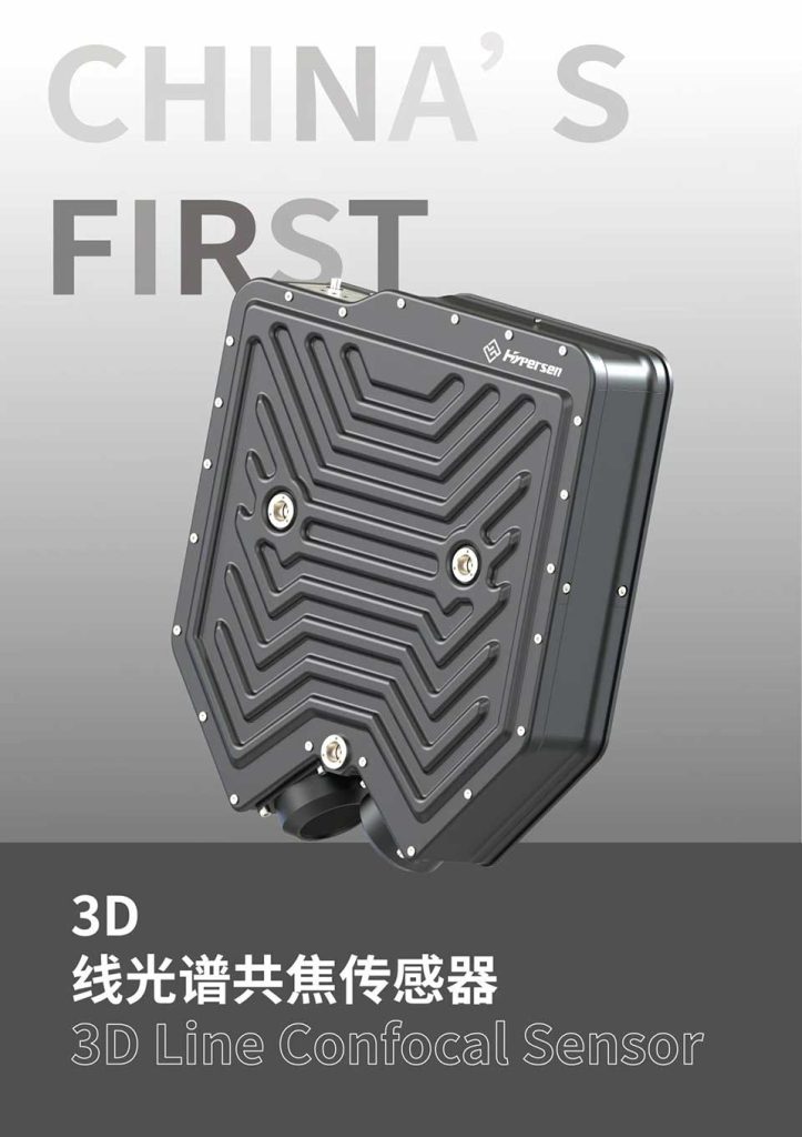 首页-欧陆注册-eHR治理系统