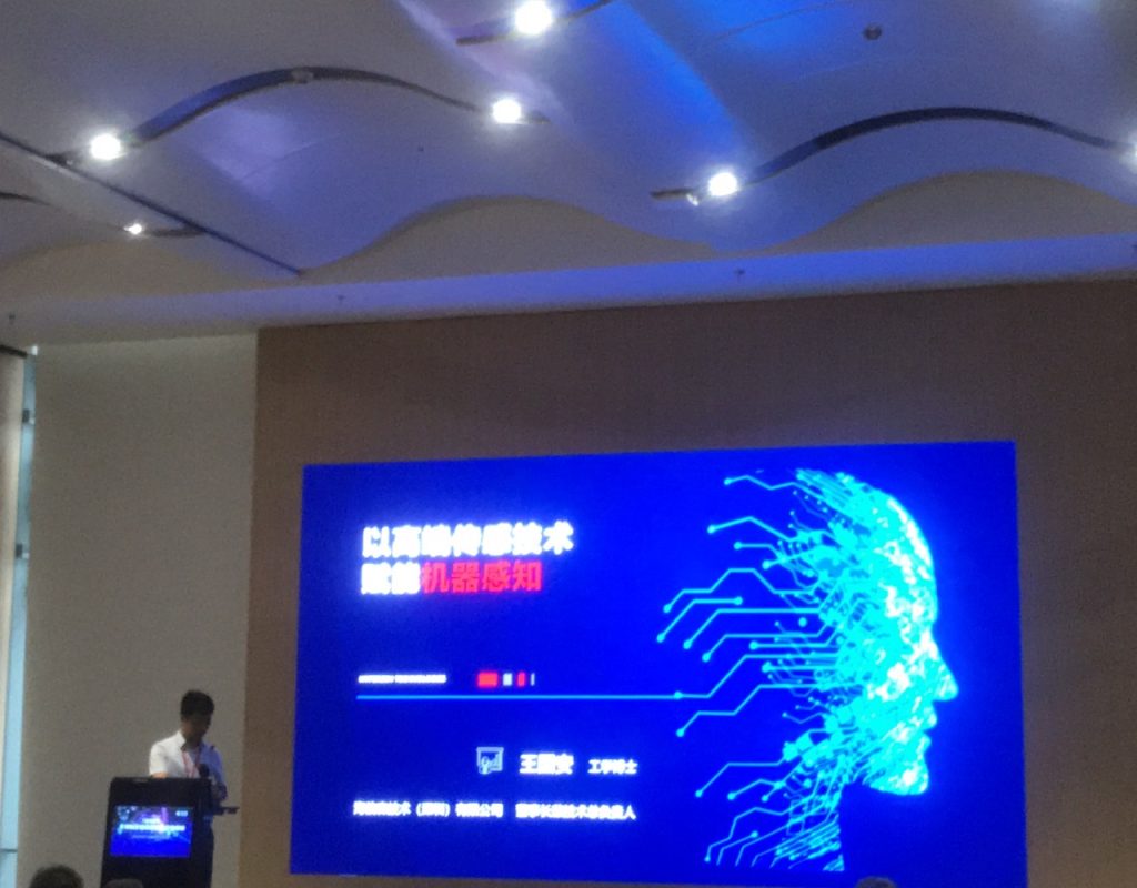 首页-欧陆注册-eHR治理系统