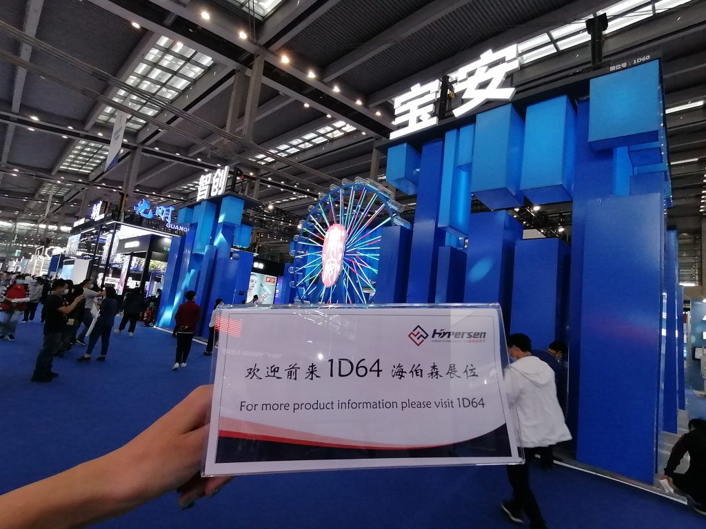 首页-欧陆注册-eHR治理系统