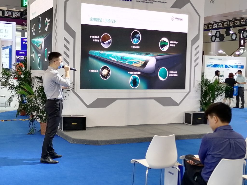 首页-欧陆注册-eHR治理系统